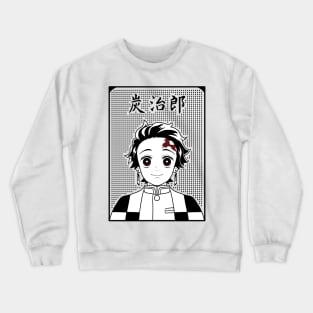 Tanjiro Kamado - Demon Slayer Crewneck Sweatshirt